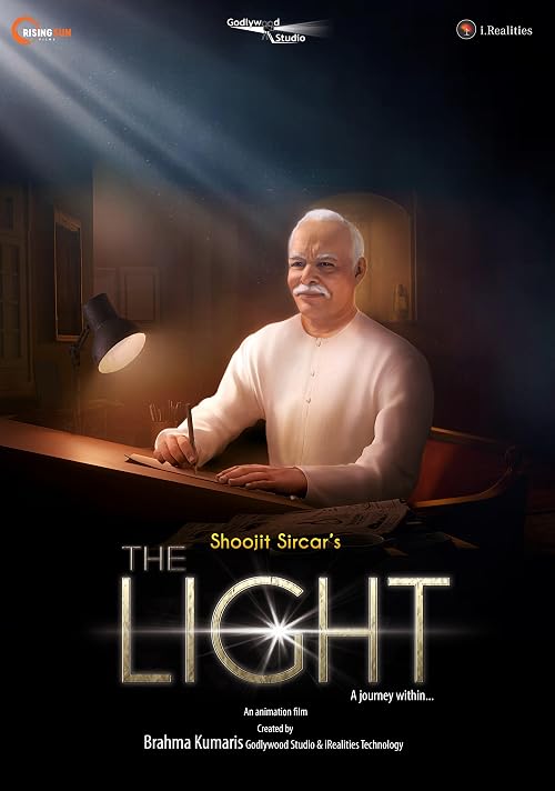 The Light: A Journey Within