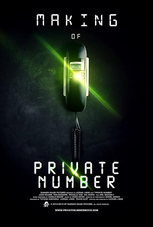 The Making of Private Number