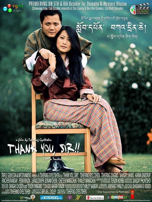 Thank You, Sir! I Am a Teacher