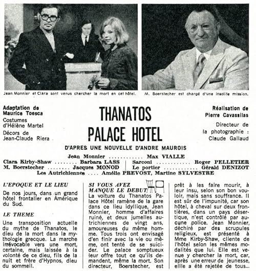 Thanatos palace hotel