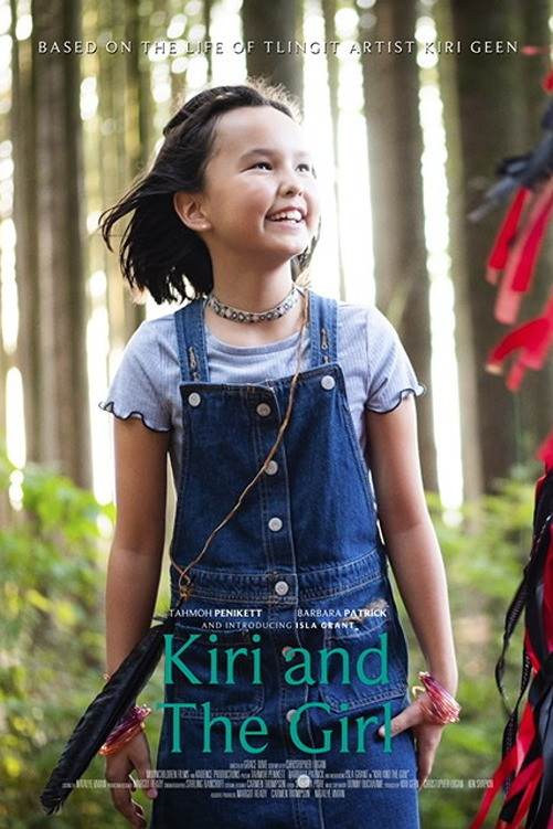 Kiri and The Girl