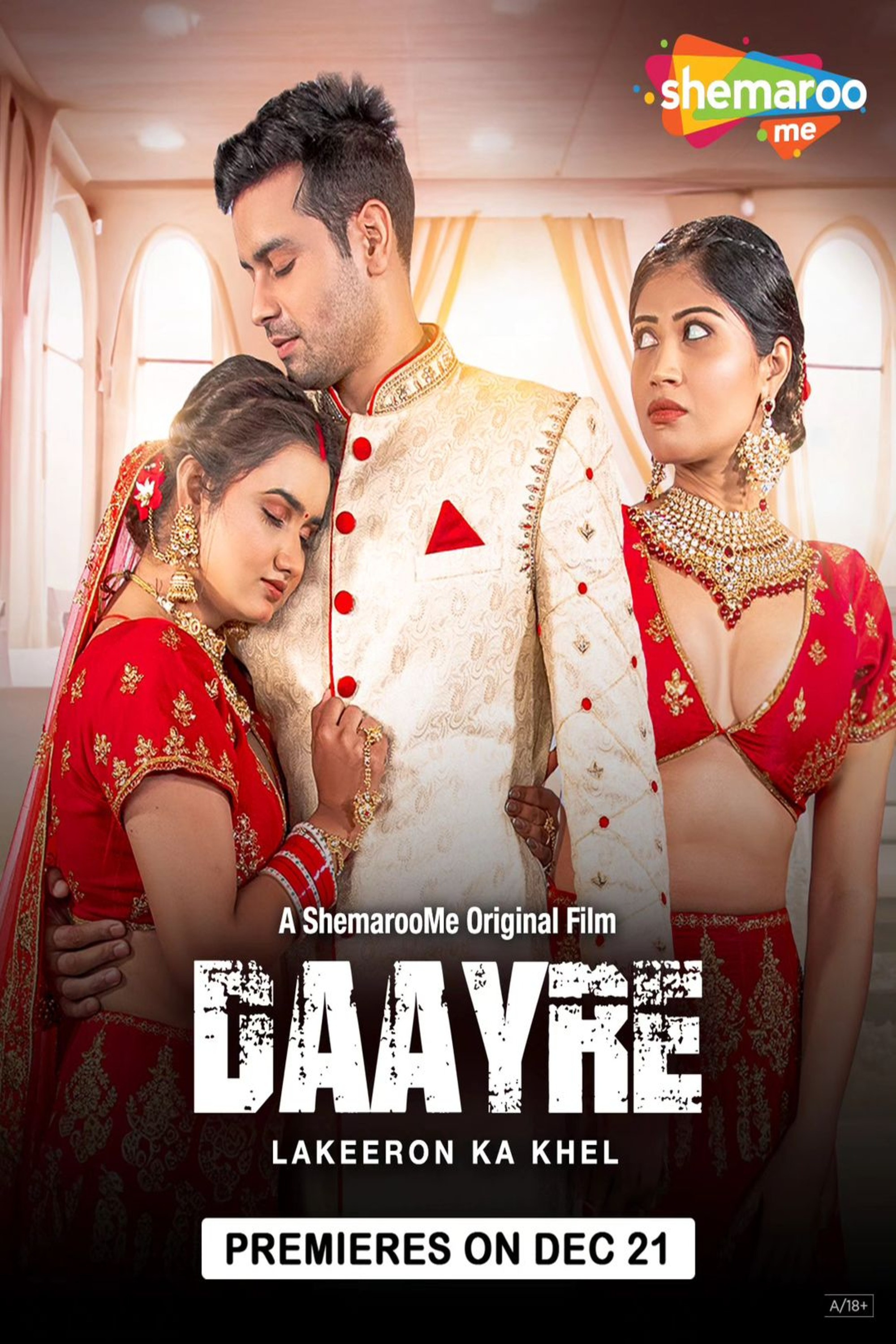 Daayre