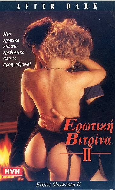 Erotic Showcase II