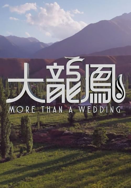 More Than a Wedding