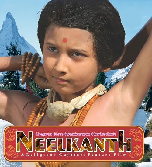 Neelkanth