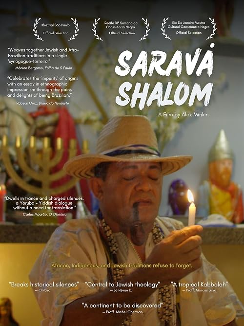Saravá Shalom