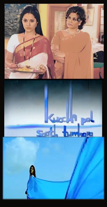 Kucchh Pal Saath Tumhara