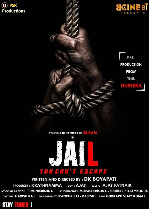 Jail