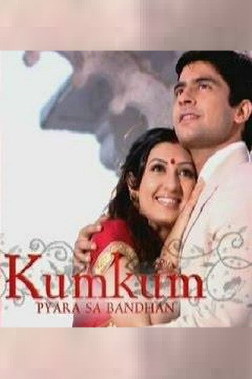Kumkum: Ek Pyara Sa Bandhan
