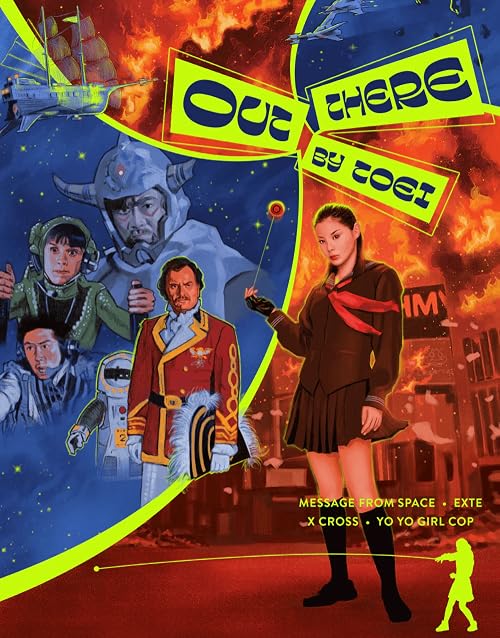 Galleons in Space