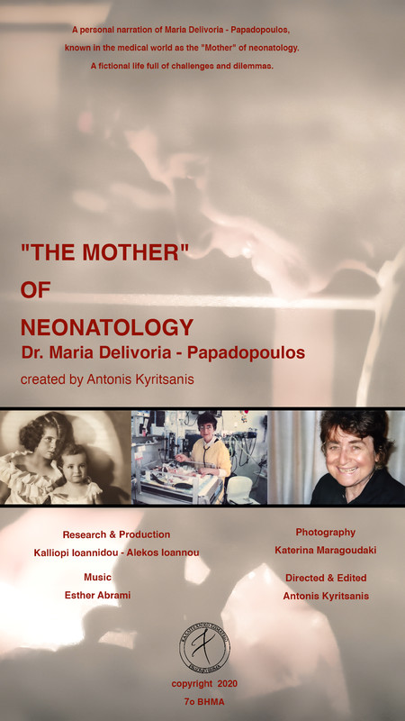 Dr. Maria Delivoria-Papadopoulos: The 'Mother' of Neonatology