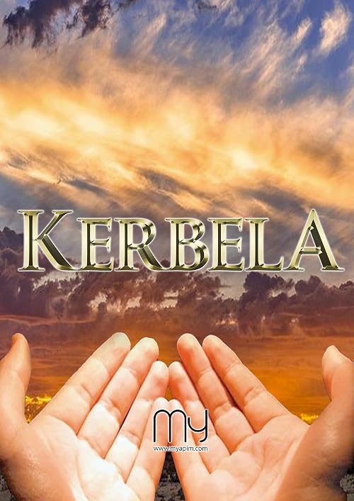 Kerbela 680