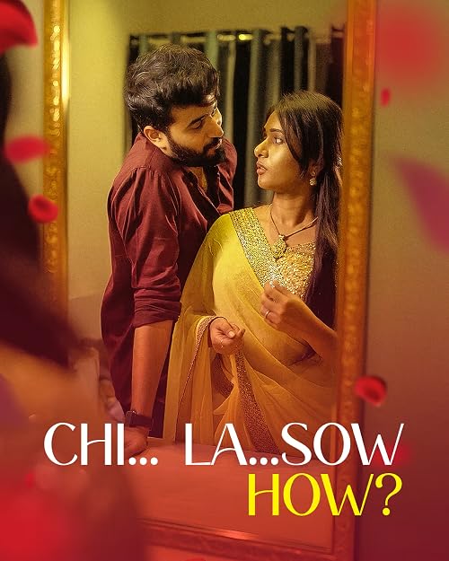 Chi La Sow How?