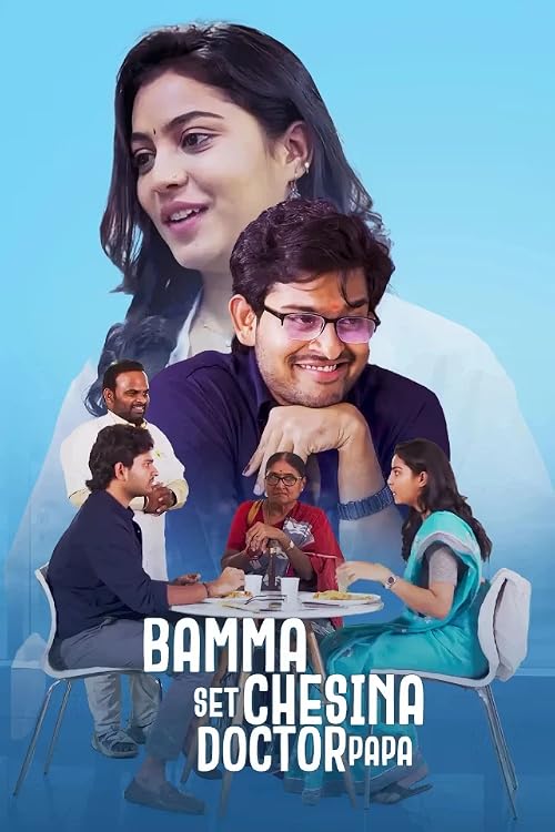 Bamma Set Chesina Doctor Papa
