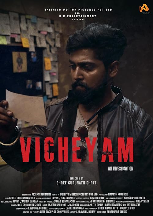 Vicheyam