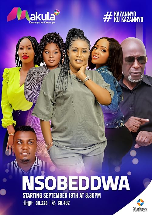 Nsobeddwa