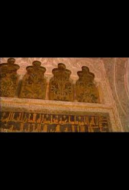 Three Religions of the Book