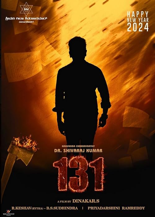 Untitled Shivarajkumar/Dinakar Thoogudeepa Project