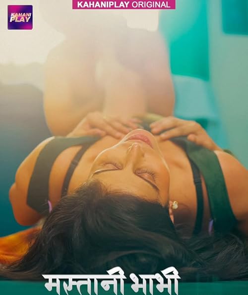 Mastani Bhabhi