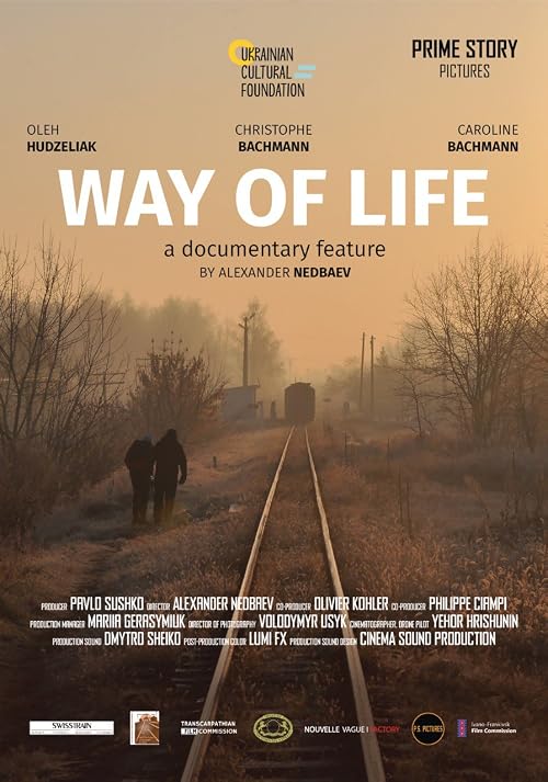 Way of Life