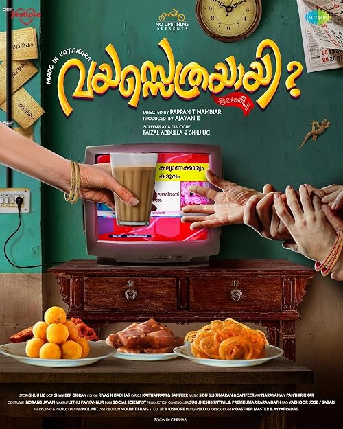 Vayasethrayaayi? Muppathiee..!!