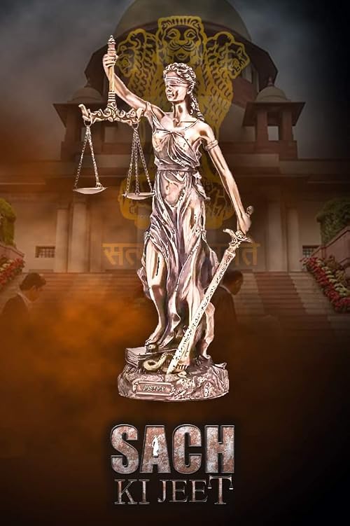 Sach Ki Jeet