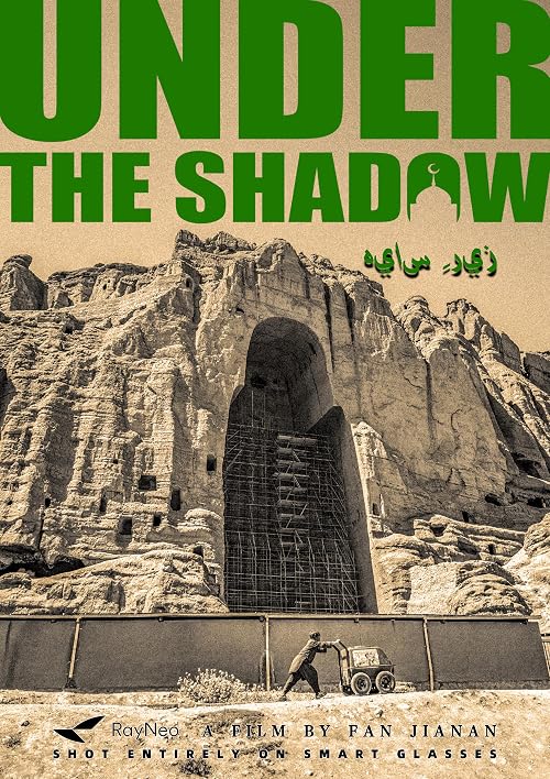 Under the Shadow