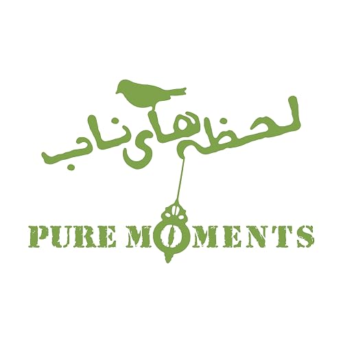 Pure moments (Lahzehay Naab)
