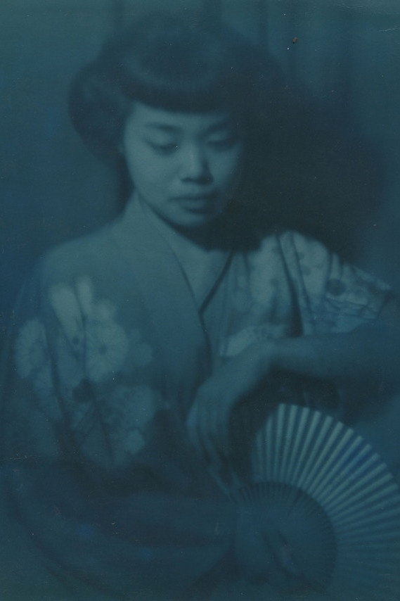 Harumi