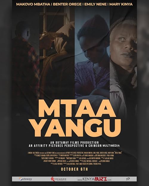 Mtaa Yangu