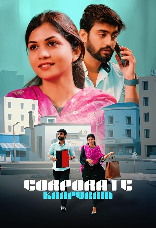 Corporate Kaapuram