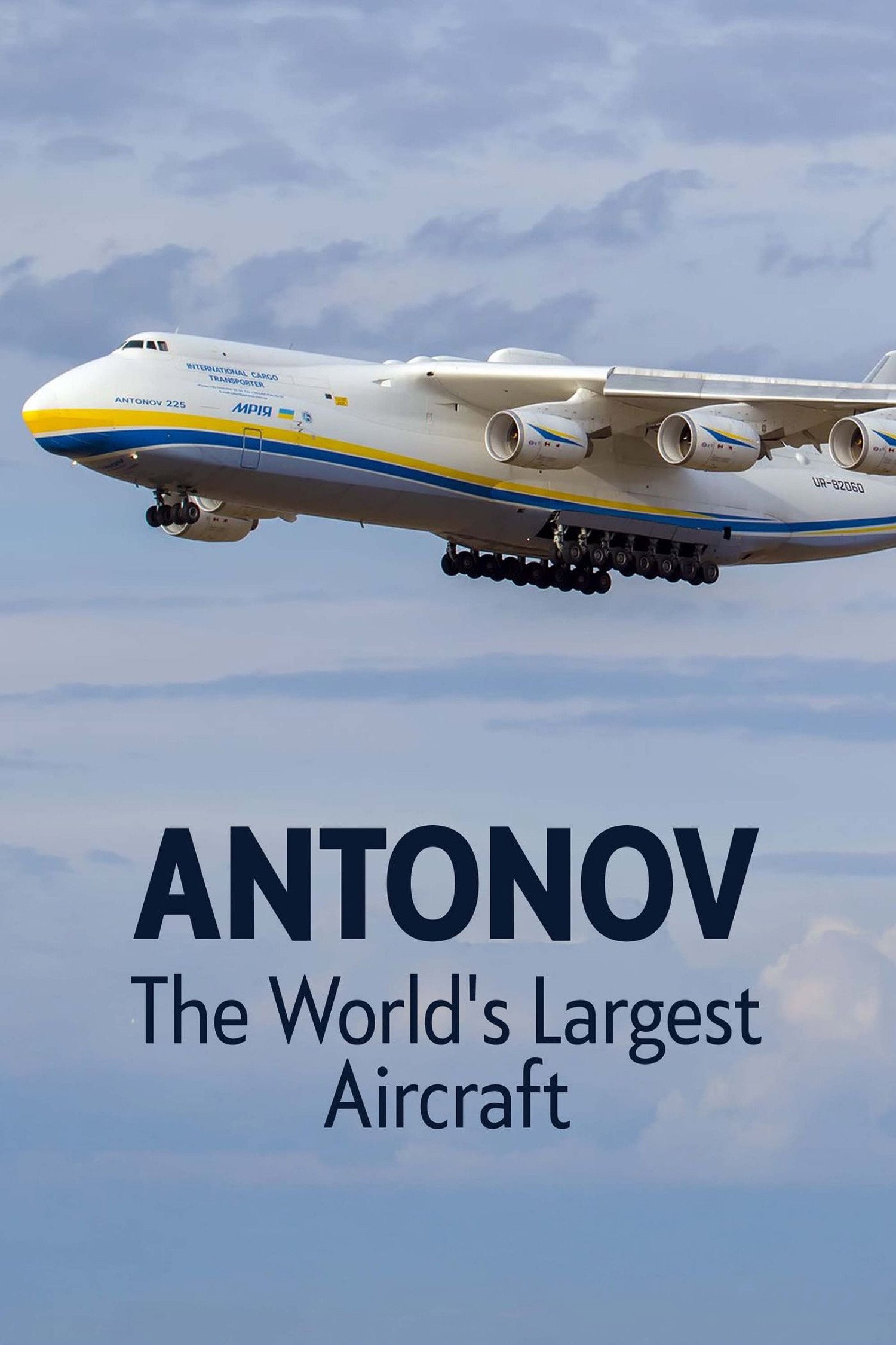Antonov, le légendaire géant des airs