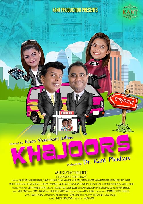 Khajoors