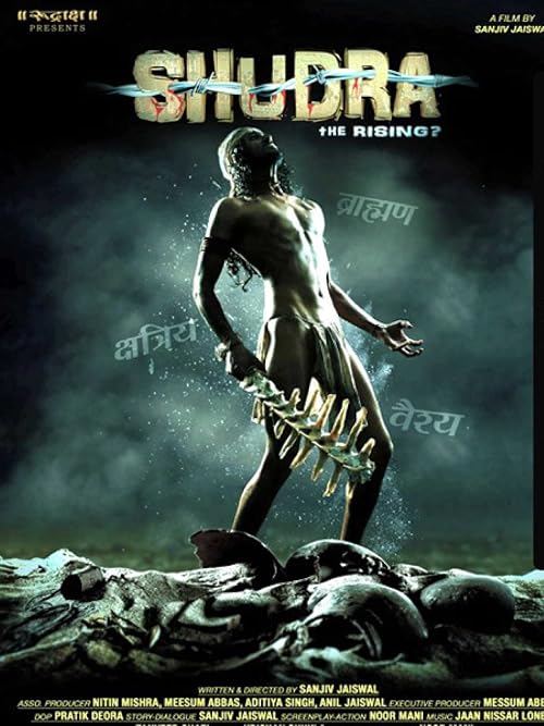 SHUDRA: The Untouchables