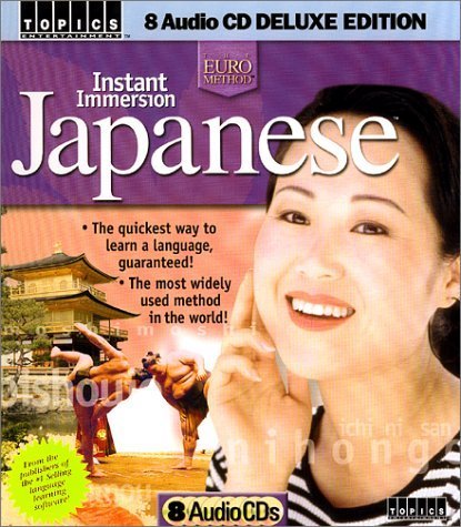 Instant Immersion: Japanese