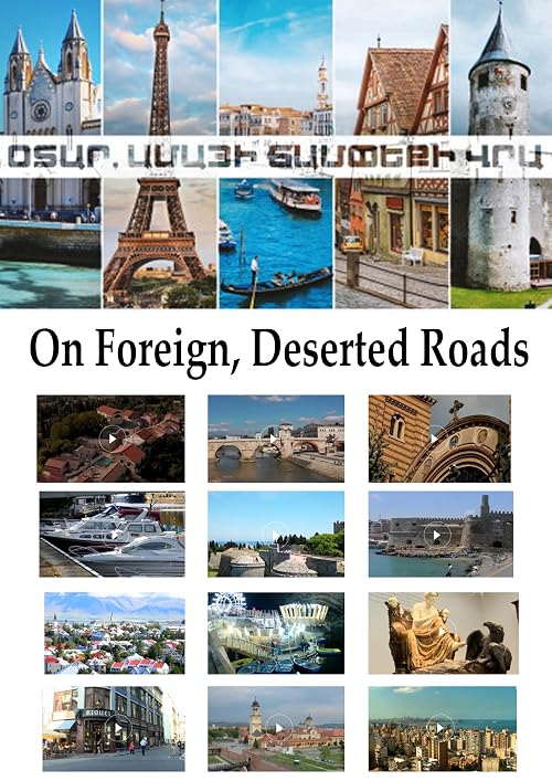 On Foreign, Deserted Roads