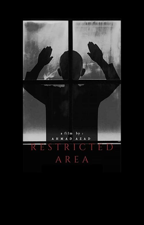 Restricted Area