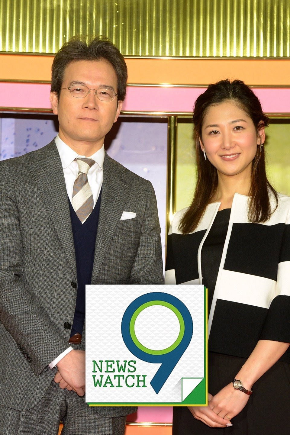 News Watch 9