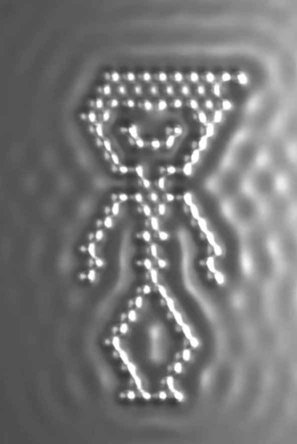 Moving Atoms: Making the World's Smallest Movie