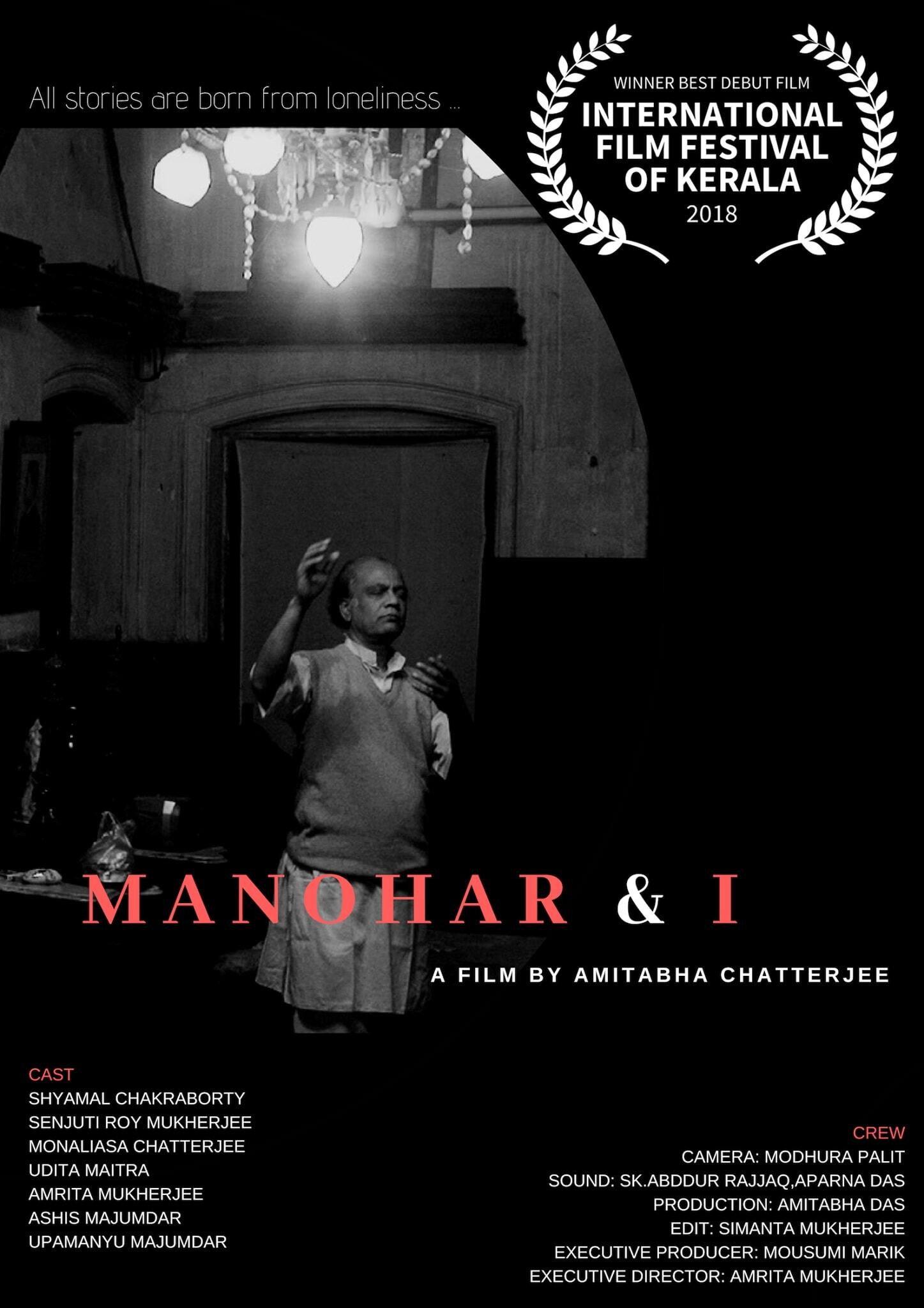 Ami O Manohor