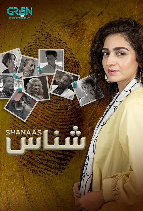 Shanaas