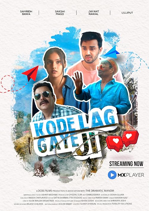 Kode Lag Gaye Ji