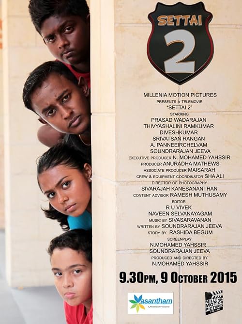 Settai 2