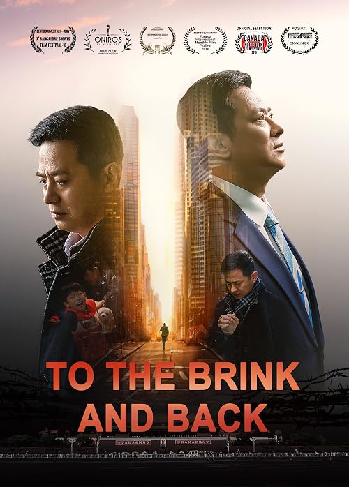 To the Brink and Back