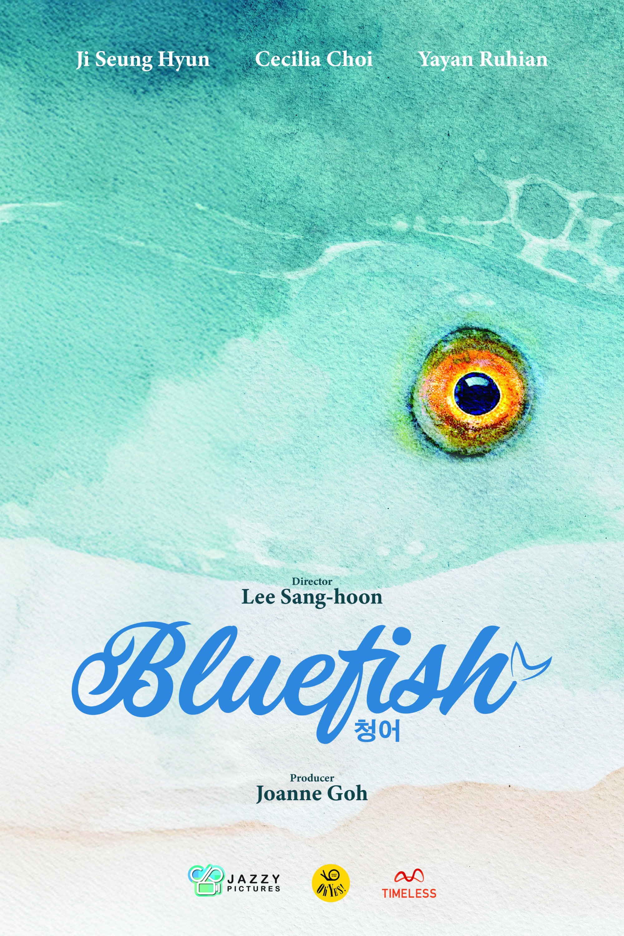 Bluefish