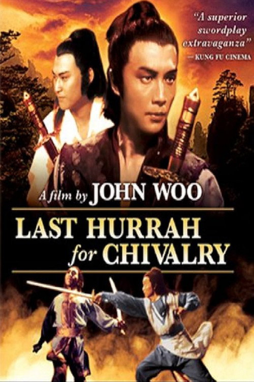 Der letzte Kampf des Shaolin