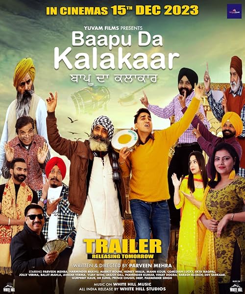 Baapu Da Kalakaar