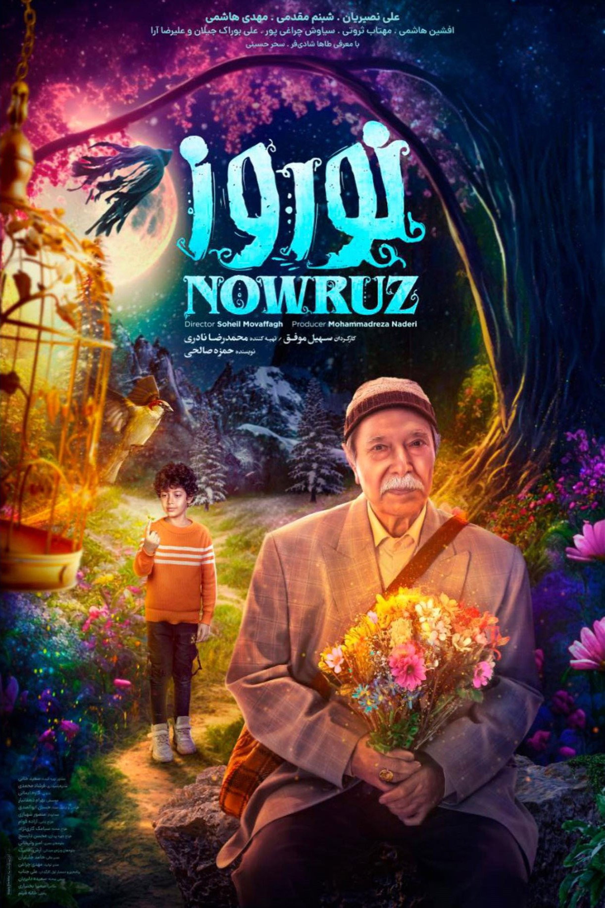 Nowruz