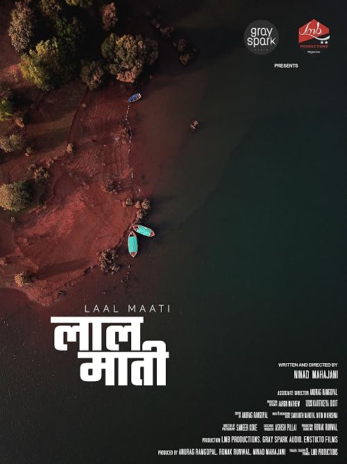 Laal Maati - Red Earth