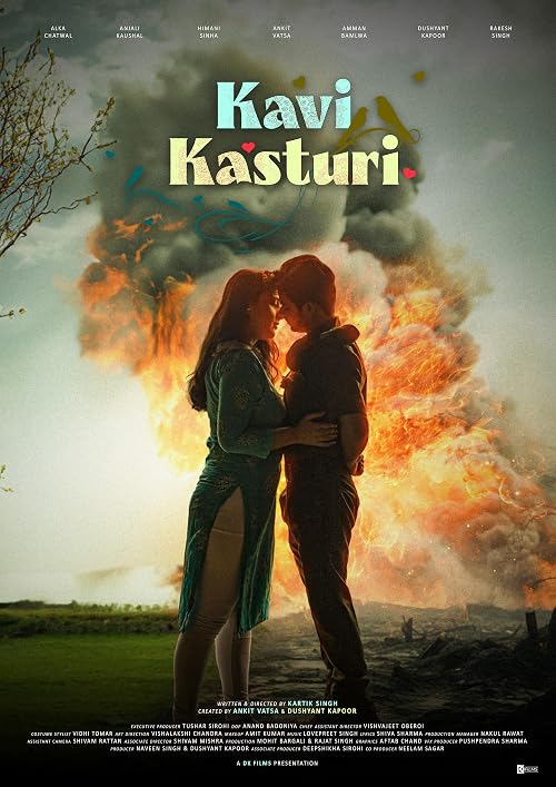 Kavi Kasturi